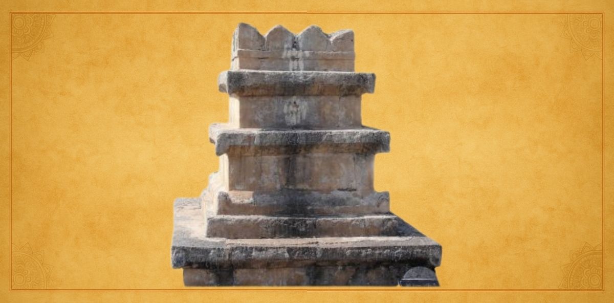 Sri Rama Tirtharu 